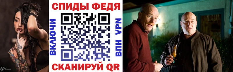 АМФЕТАМИН Premium  сколько стоит  МЕГА как зайти  Коммунар 