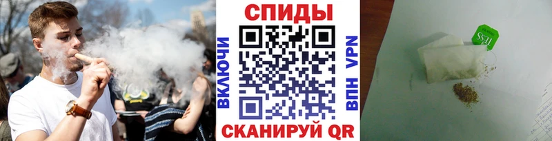 БУТИРАТ 1.4BDO  Коммунар 