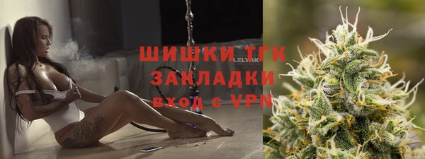 прущая мука Коряжма