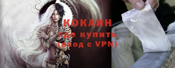 скорость Кулебаки