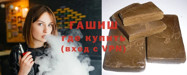 прущая мука Коряжма