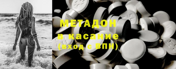 а пвп мука Кукмор