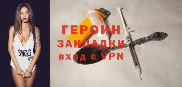 ПСИЛОЦИБИНОВЫЕ ГРИБЫ Костерёво