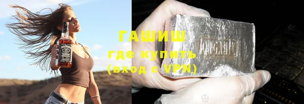 альфа пвп Корсаков