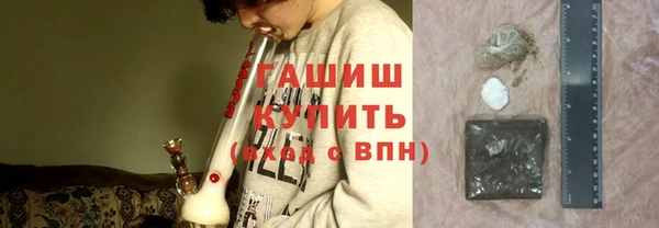 альфа пвп Корсаков