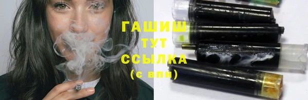 ПСИЛОЦИБИНОВЫЕ ГРИБЫ Костерёво