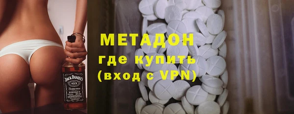 дживик Куйбышев