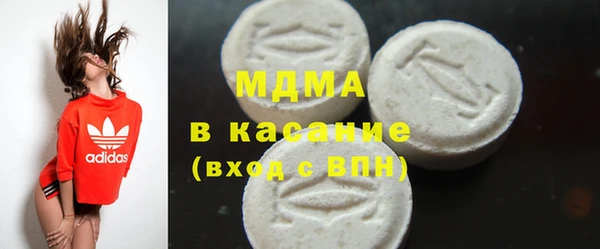 ПСИЛОЦИБИНОВЫЕ ГРИБЫ Костерёво