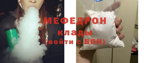 прущая мука Коряжма