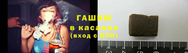 альфа пвп Корсаков