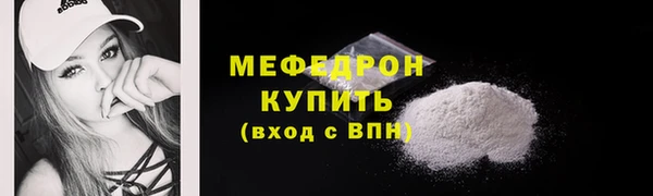ПСИЛОЦИБИНОВЫЕ ГРИБЫ Костерёво