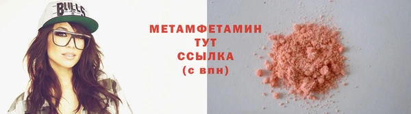 ПСИЛОЦИБИНОВЫЕ ГРИБЫ Костерёво