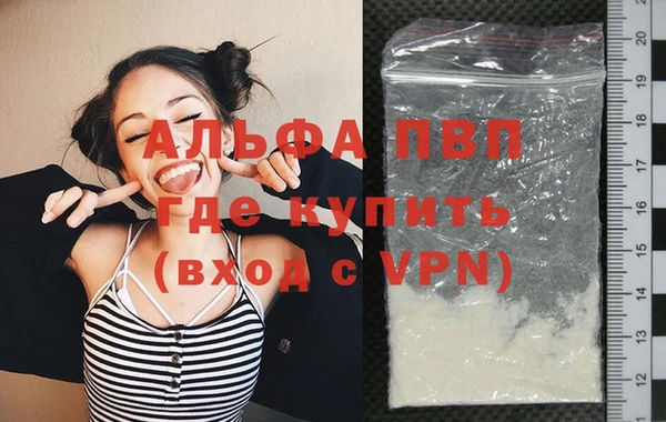 прущая мука Коряжма