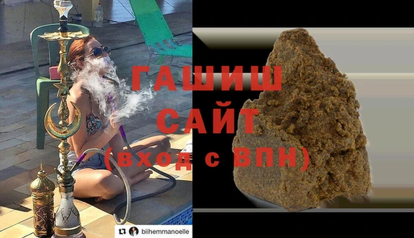 скорость Кулебаки