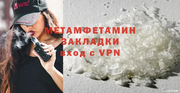 а пвп мука Кукмор