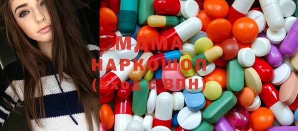 прущая мука Коряжма