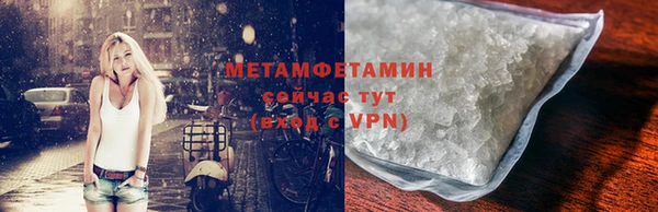прущая мука Коряжма