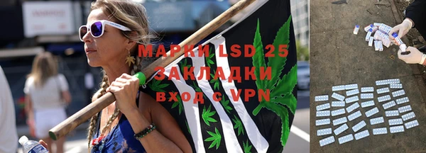 прущая мука Коряжма