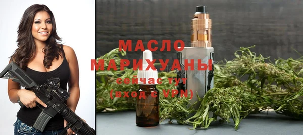 альфа пвп Корсаков