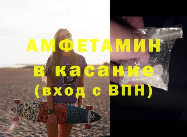 ПСИЛОЦИБИНОВЫЕ ГРИБЫ Костерёво