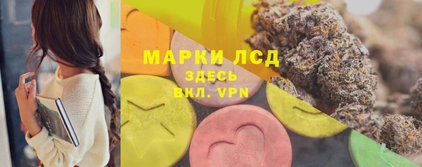 прущая мука Коряжма