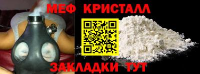 Альфа ПВП Волжский