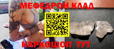 Альфа ПВП Волжский
