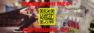 хмурый Апрелевка