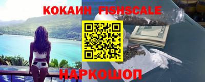 ПСИЛОЦИБИНОВЫЕ ГРИБЫ Волжск