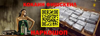 индика Азнакаево