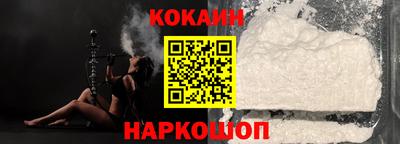 Альфа ПВП Волжский