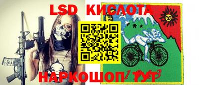 кокс Абакан