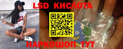 героин Волгодонск