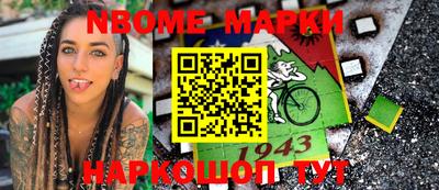 индика Азнакаево