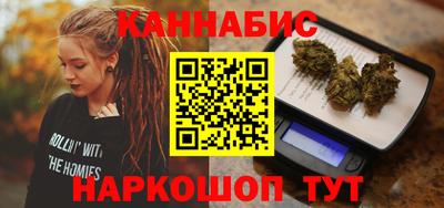 героин Волгодонск