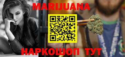 ПСИЛОЦИБИНОВЫЕ ГРИБЫ Волжск