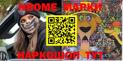 индика Азнакаево