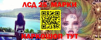 индика Азнакаево