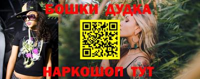 кокс Абакан