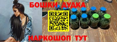 кокс Абакан