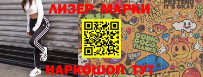 индика Азнакаево