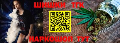 героин Волгодонск