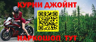 кокс Абакан