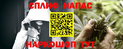 кокс Абакан