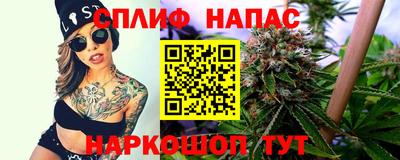 кокс Абакан