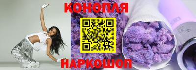 ПСИЛОЦИБИНОВЫЕ ГРИБЫ Волжск