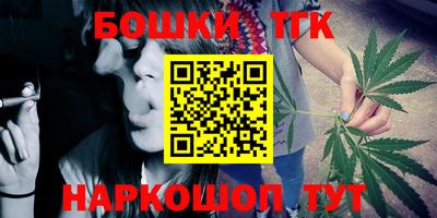 ПСИЛОЦИБИНОВЫЕ ГРИБЫ Волжск