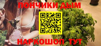 Альфа ПВП Волжский