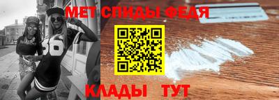ПСИЛОЦИБИНОВЫЕ ГРИБЫ Волжск