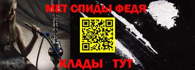 индика Азнакаево